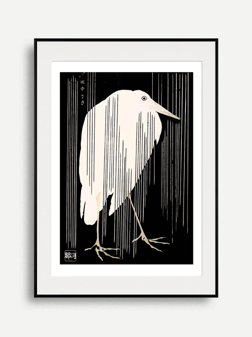 Žeriav s padajúcim dažďom A2