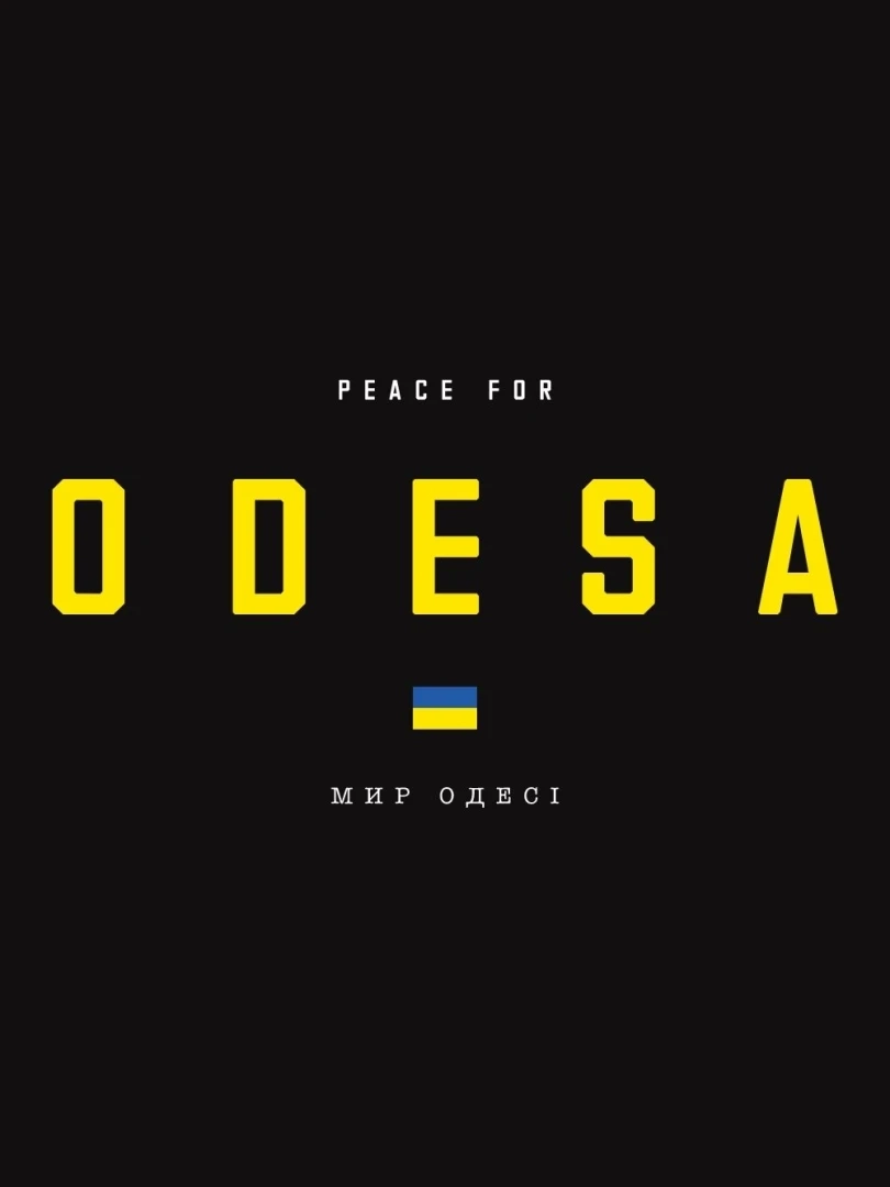 Hoodie Peace for Odesa