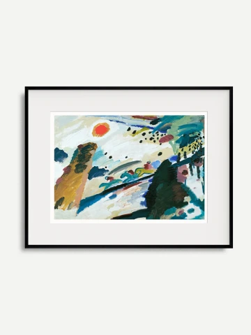 Romantická krajina, Wassily Kandinsky, 1911