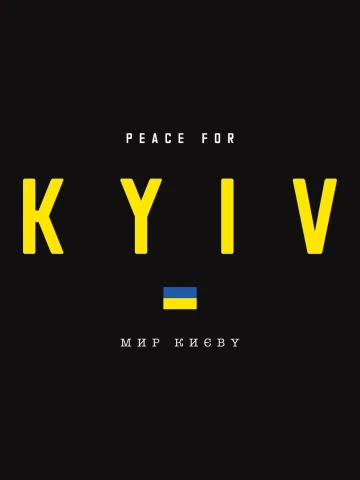 Hoodie Peace for Kyiv