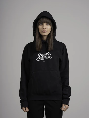 Hoodie Banská Bystrica Big / Slovakia